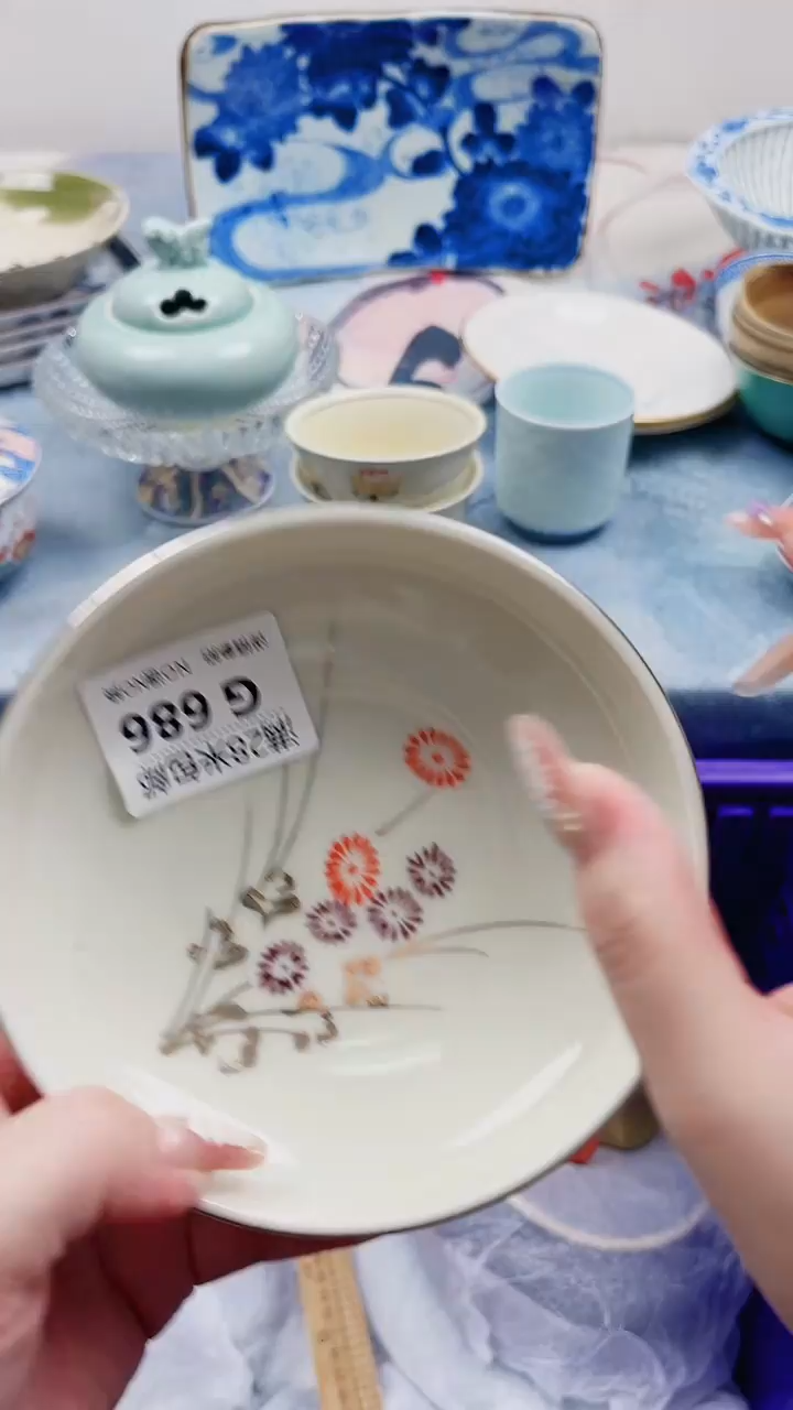 西*G686***************