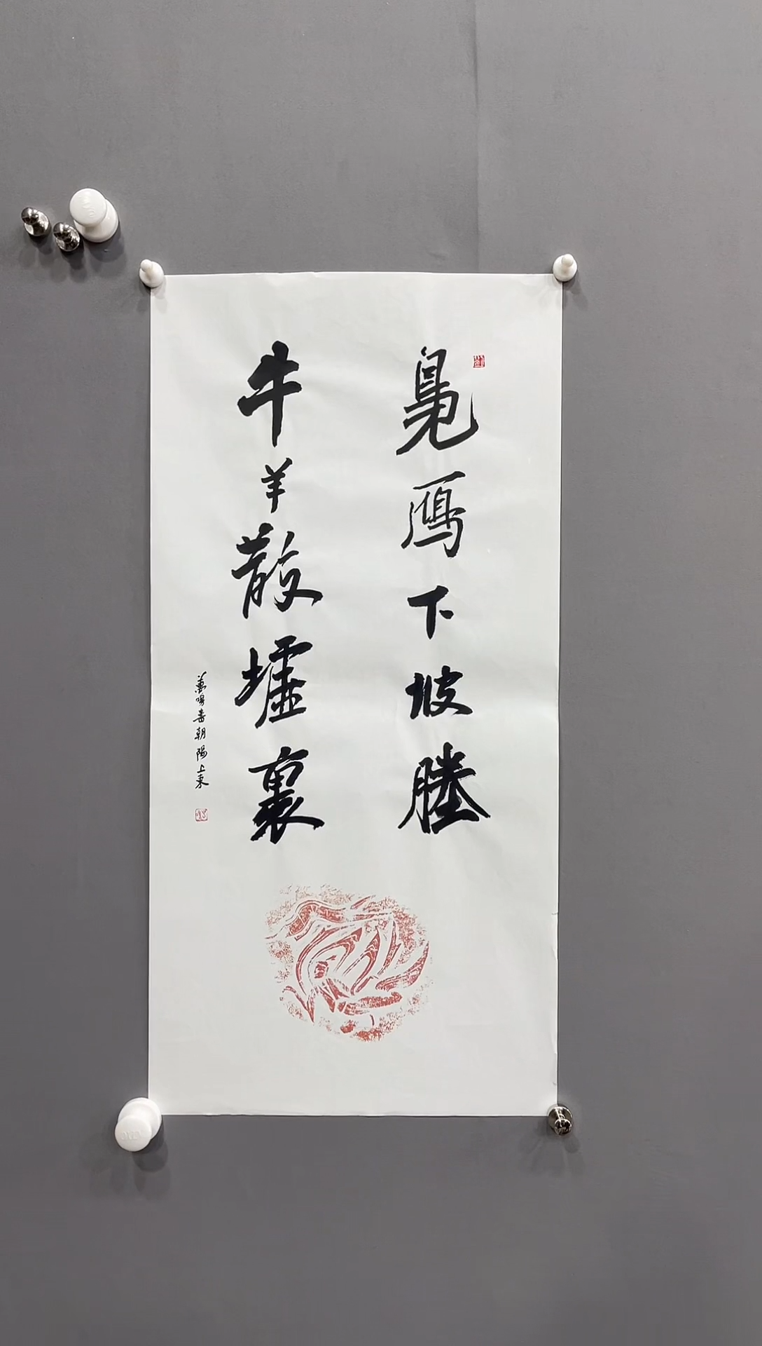 【闪购商品】国画1111111111111111111