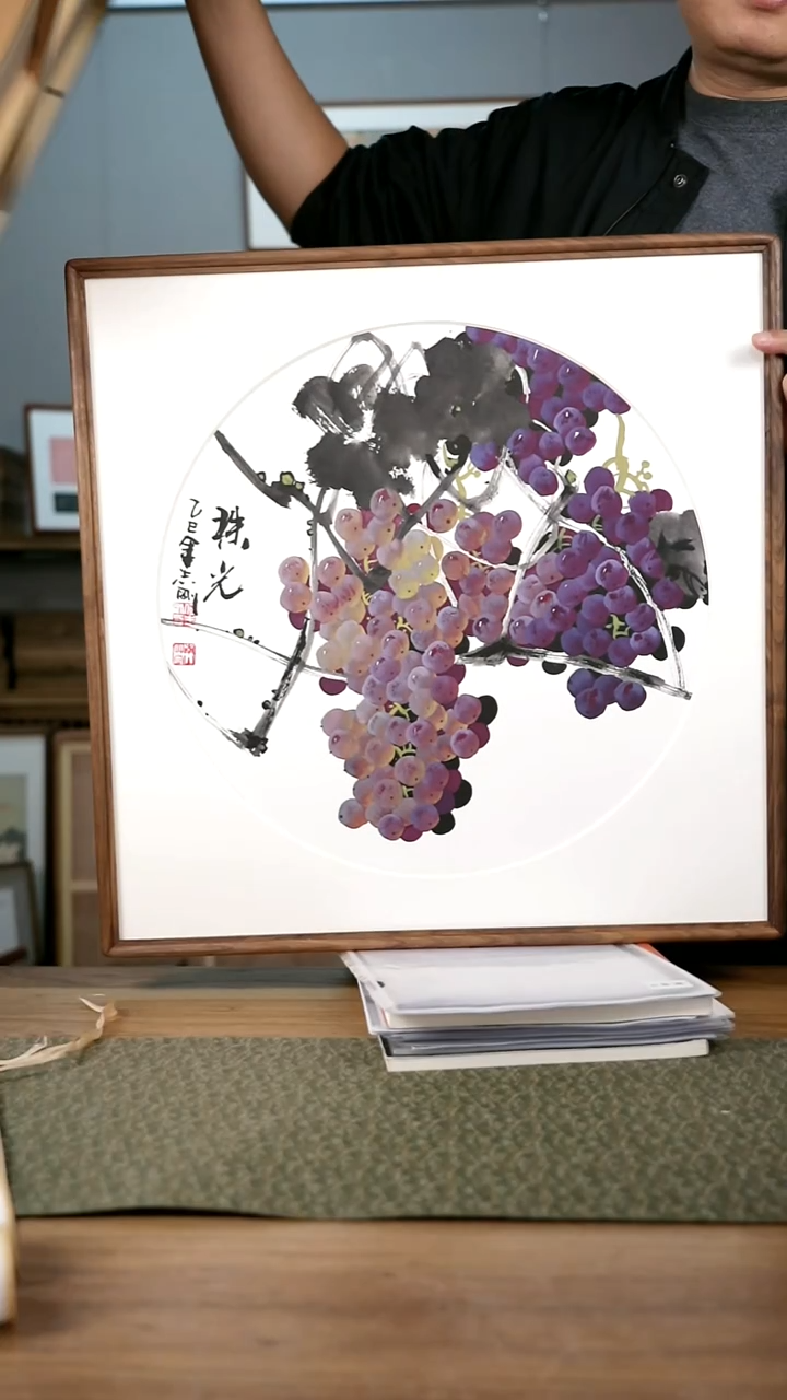 书法协会会员老师作品-