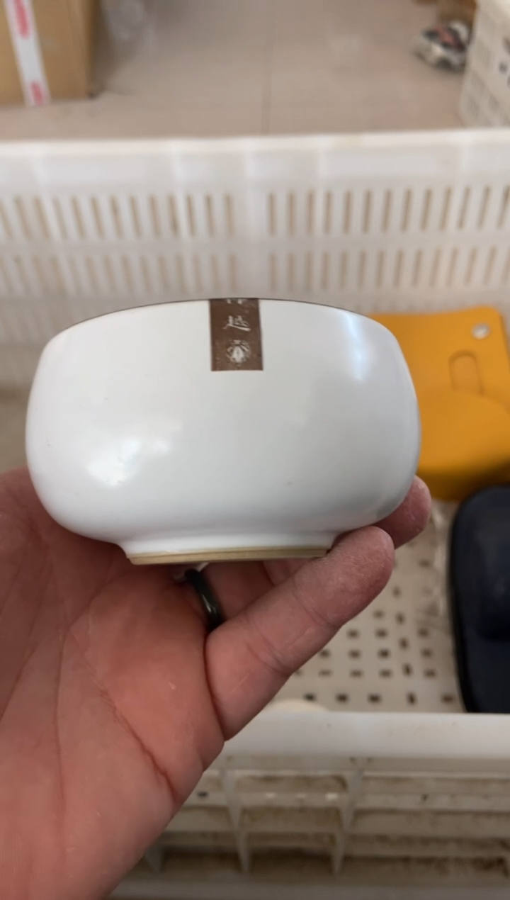 杯无运费险有瑕疵的摄影的产品有使用过的痕迹有点脏介意勿拍