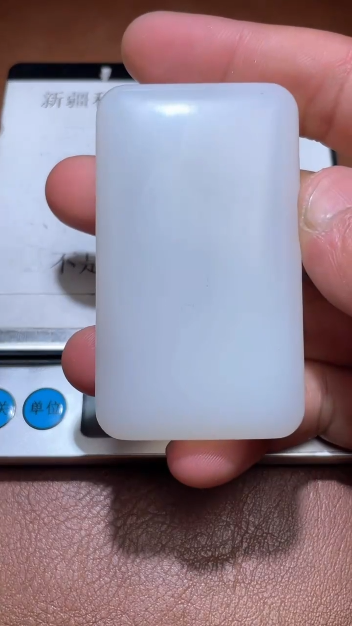 【闪购商品】和田玉BL2.20多样性拍一发一未镶嵌31