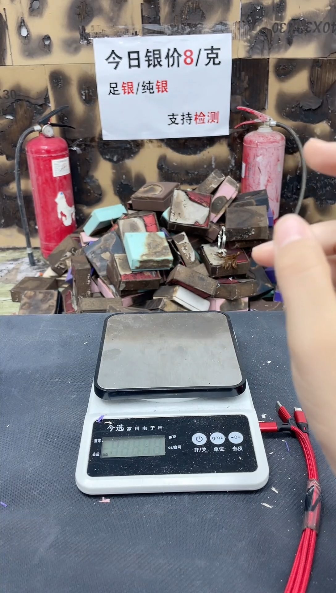 无足银光面心经手镯 货号065