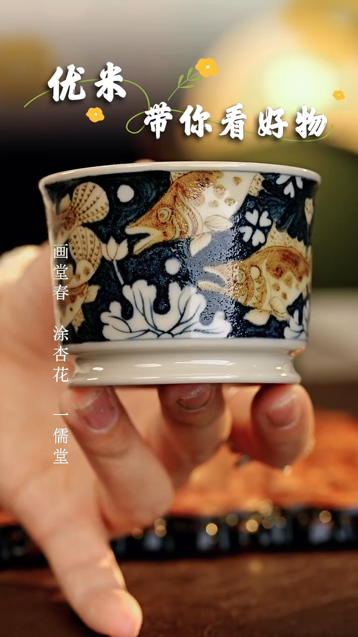 立勤堂.............