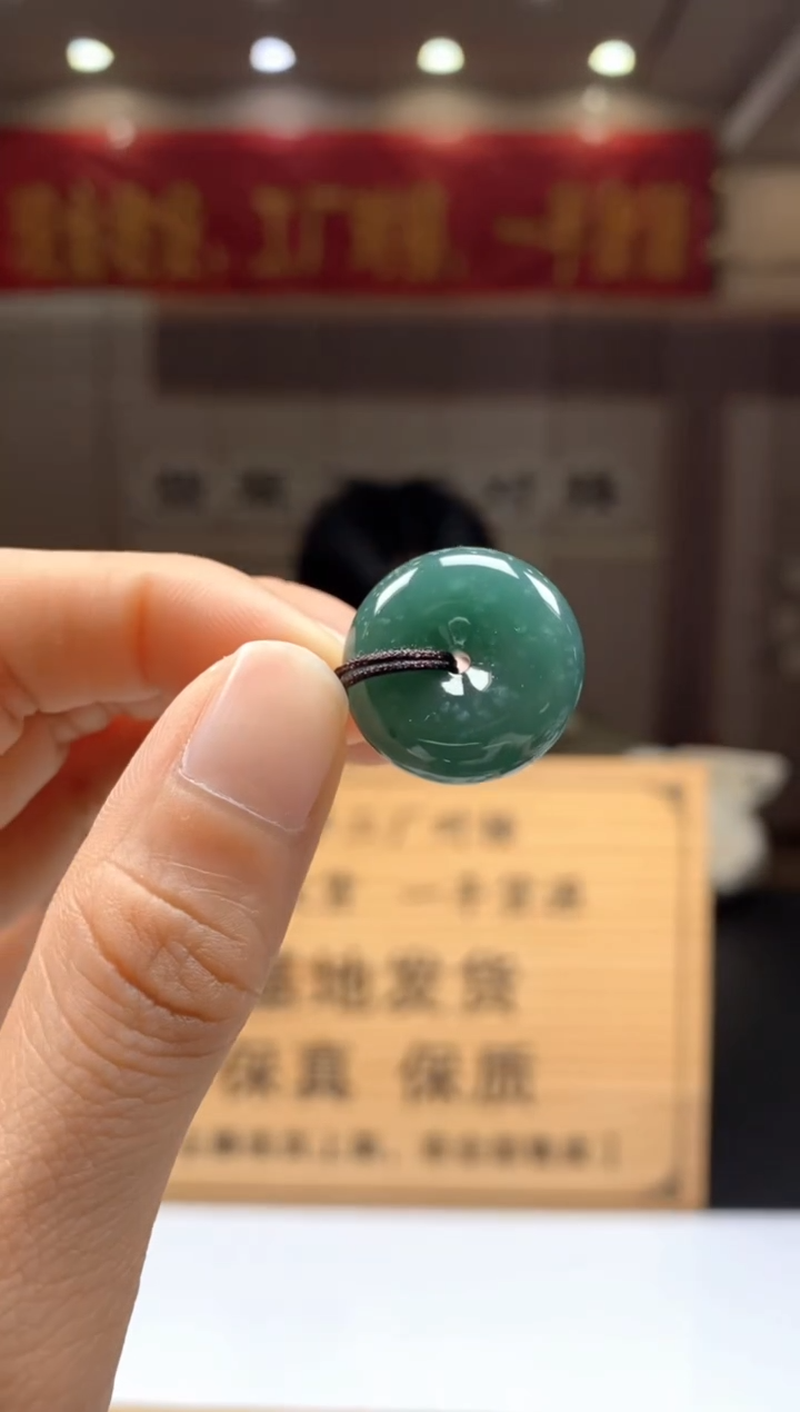 【闪购商品】定制翡翠未镶嵌********21