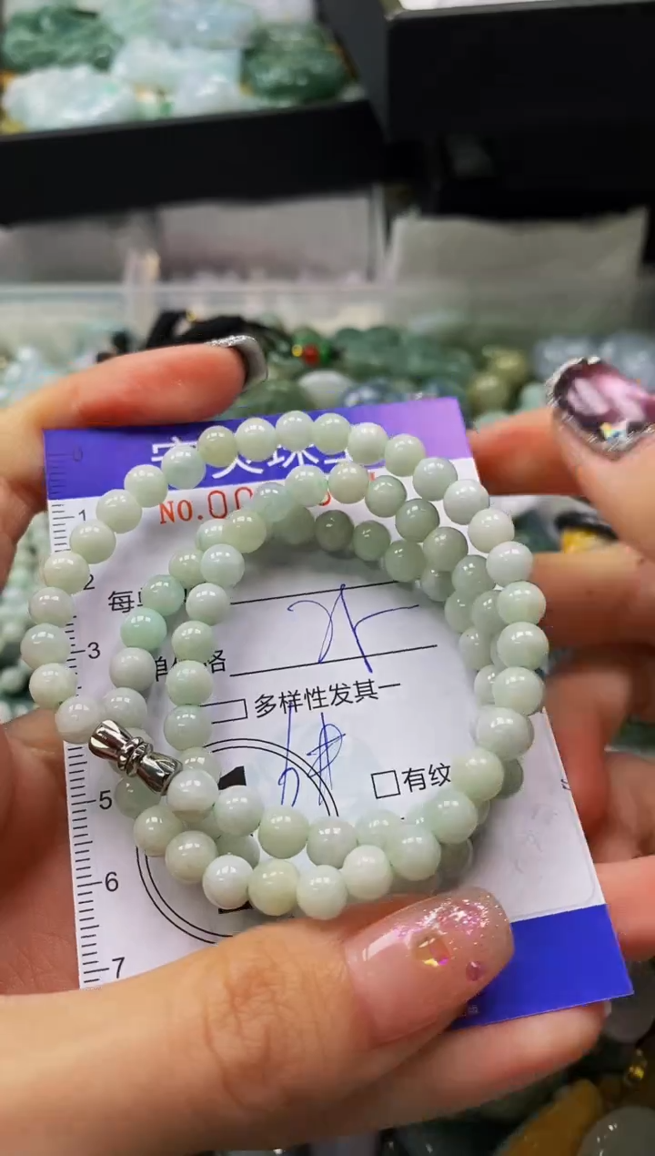 颈饰未镶嵌翡翠闪购0033624