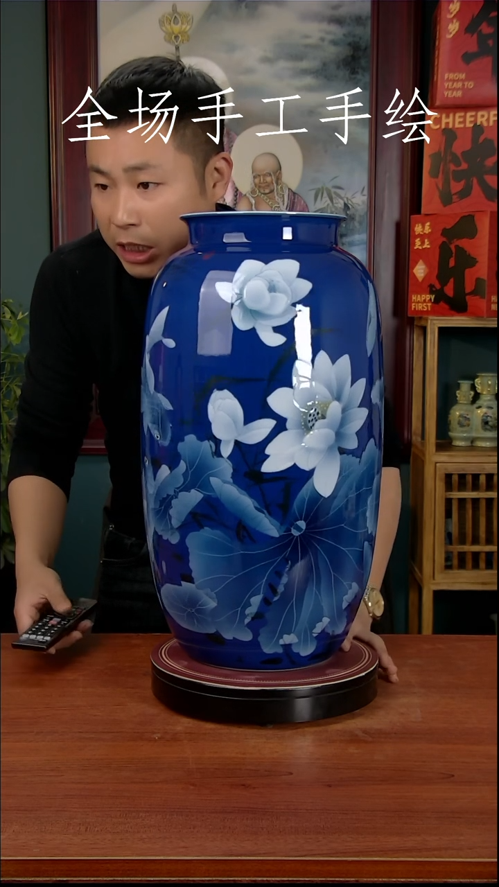 【闪购商品】摆件景德镇高端陶瓷摆件瓶1