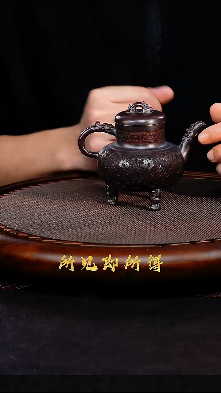 茶壶紫砂S宜兴原矿紫砂