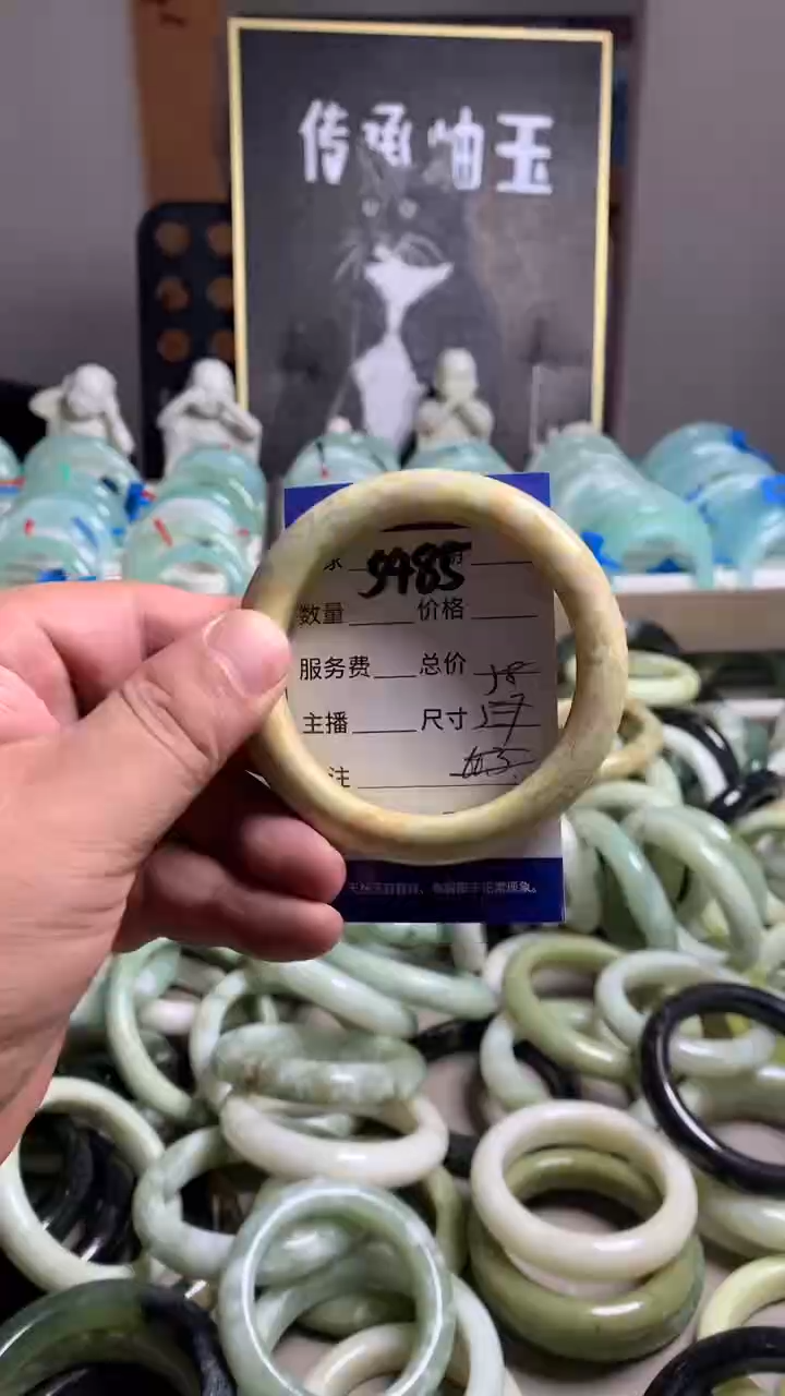 未镶嵌蛇纹石玉手镯5485