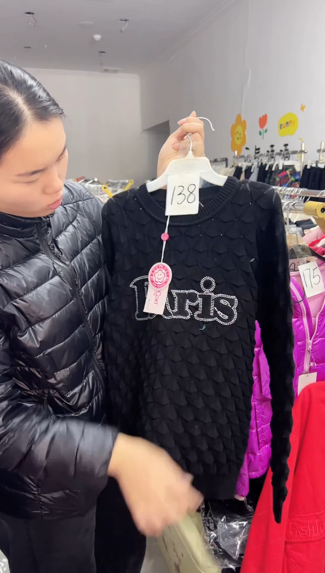 138编码黑色内搭160尺码