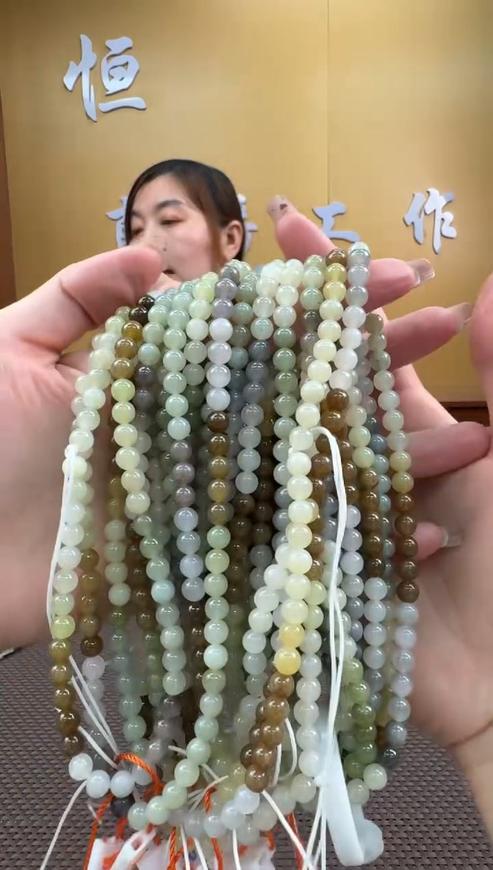 【闪购商品】和田玉项链未镶嵌5-6多样性，发一