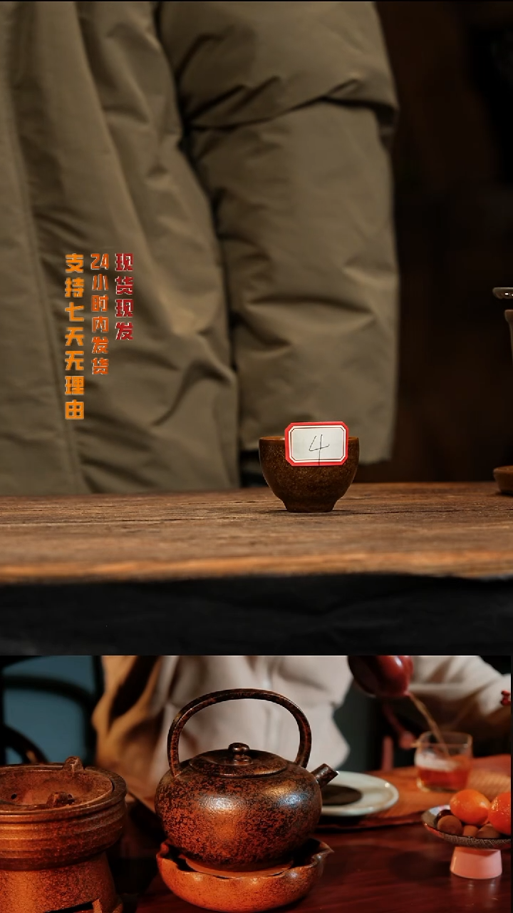 茶壶紫砂八戒茶器