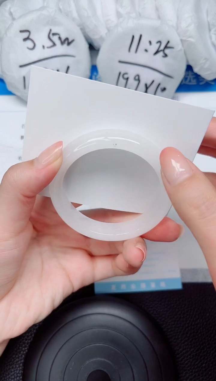 石英质玉手镯未镶嵌311-52.4