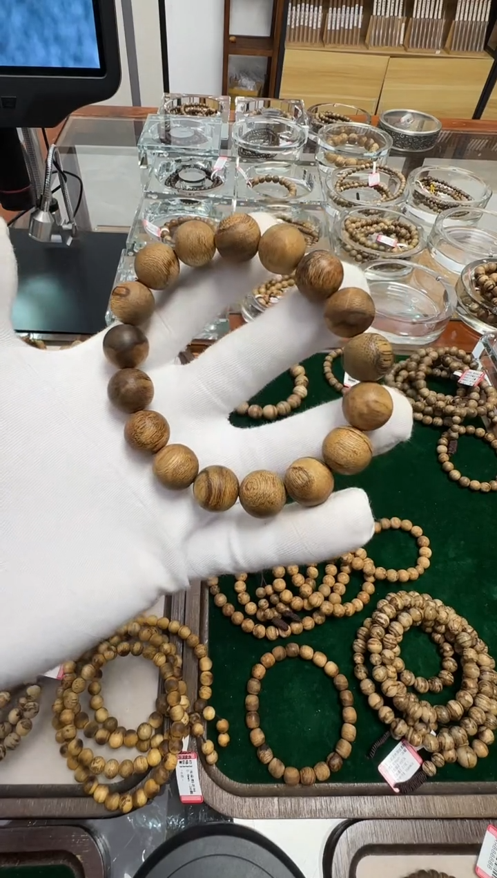 【闪购商品】沉香手串越南老料1.3m12克多样性发一