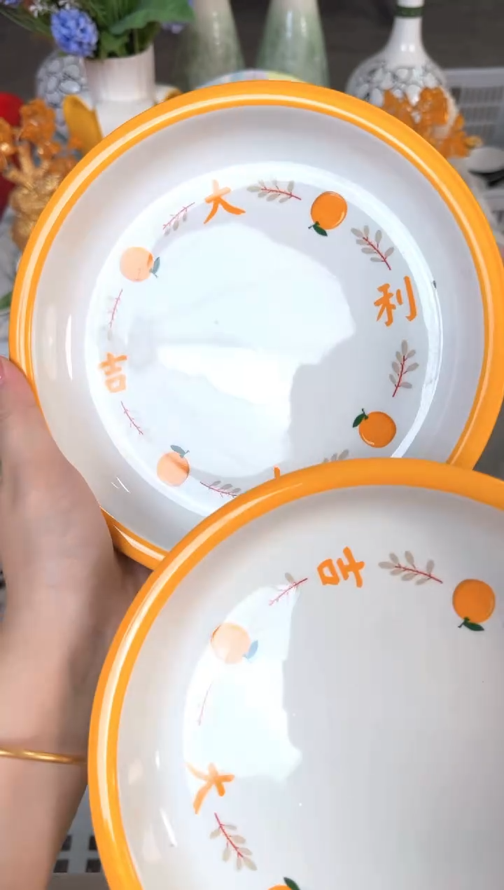 瓷片079默认微瑕15包邮库存1件