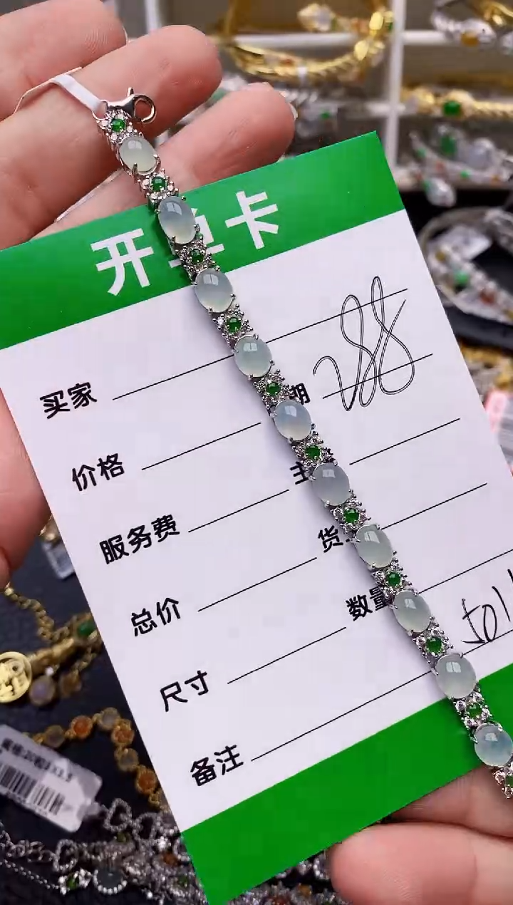 【闪购商品】翡翠戒指银S925镶嵌/5011