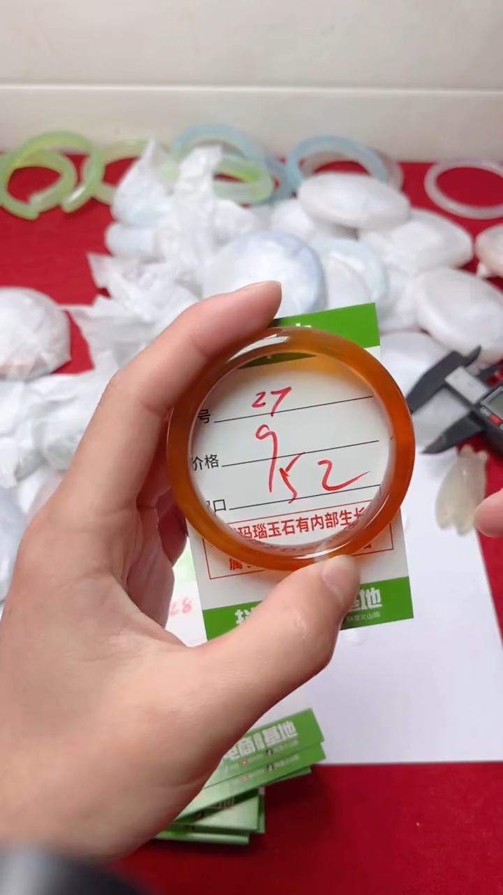 【闪购商品】玛瑙/玉髓手镯未镶嵌27