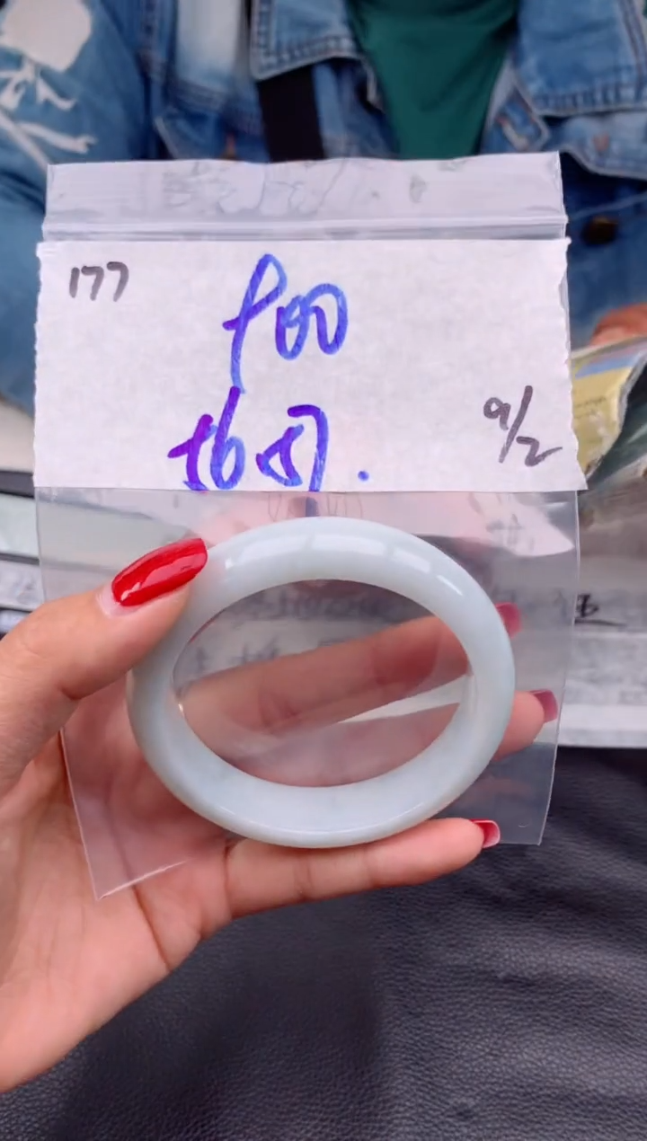 【闪购商品】定制翡翠未镶嵌177毛货需精细抛光手镯多样性拍一发一