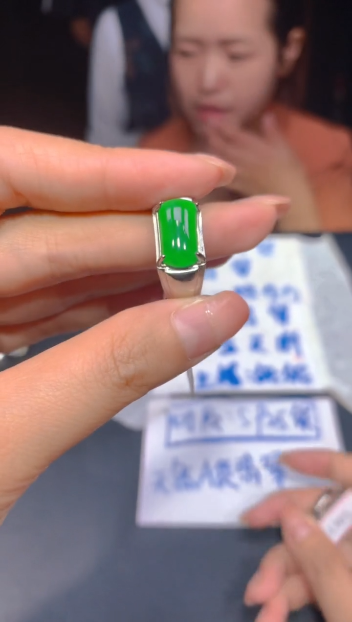 【闪购商品】定制翡翠未镶嵌254多样性发货（发其一）