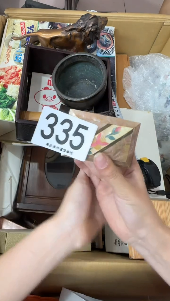 其他赤*335...中古产品谨慎参拍