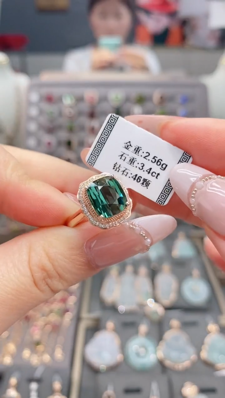 18K金镶嵌戒指碧玺3.4     