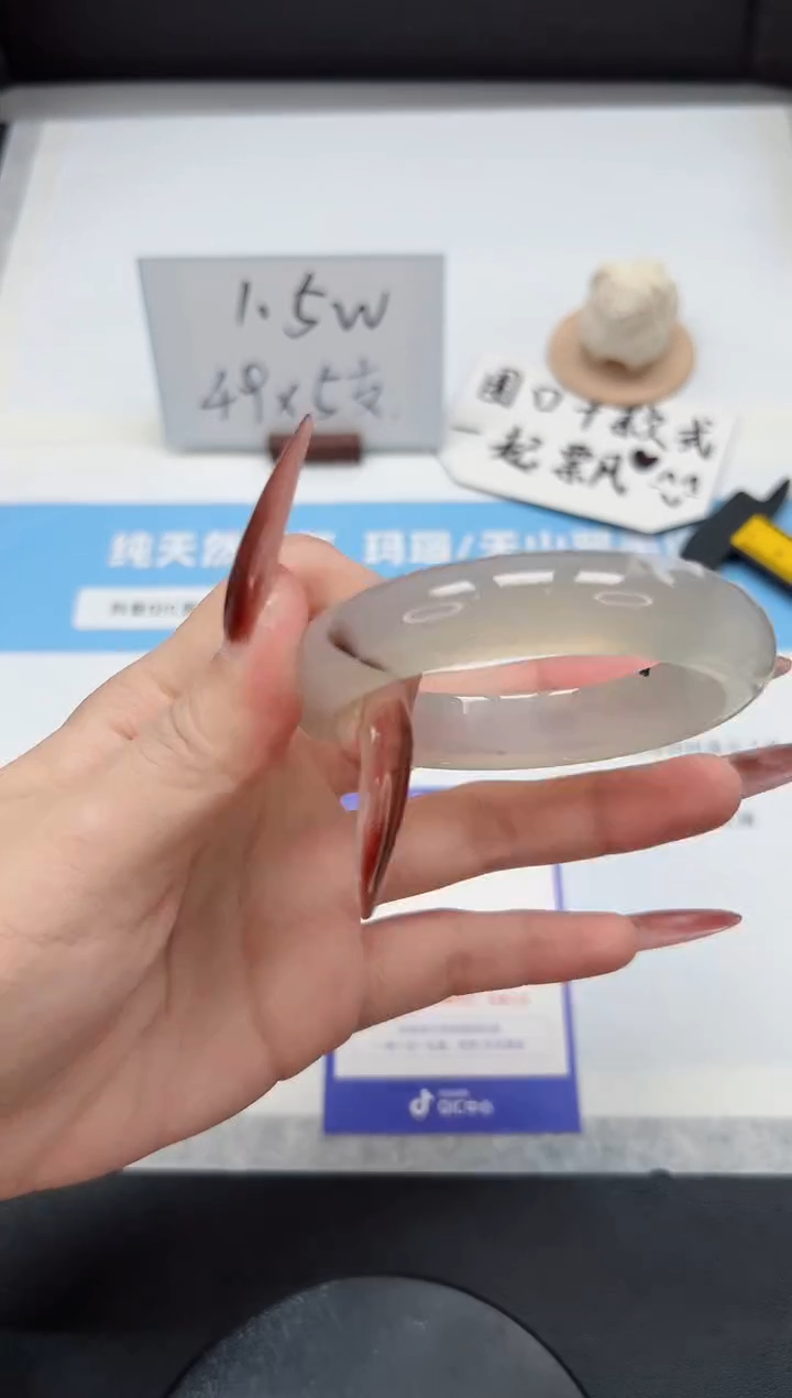 【闪购商品】石英质玉手镯未镶嵌53/草花56.3