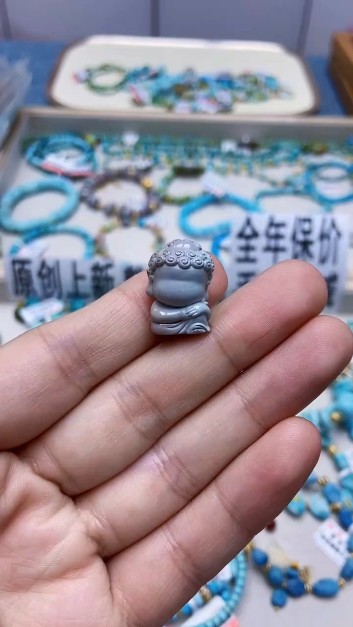 未镶嵌绿松石挂件97