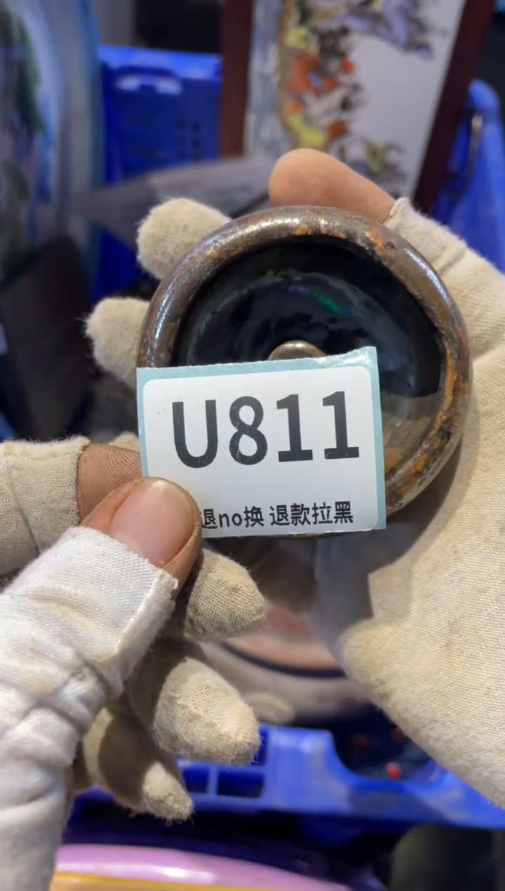 瓷片李**！表弟链接火爆热卖热卖
