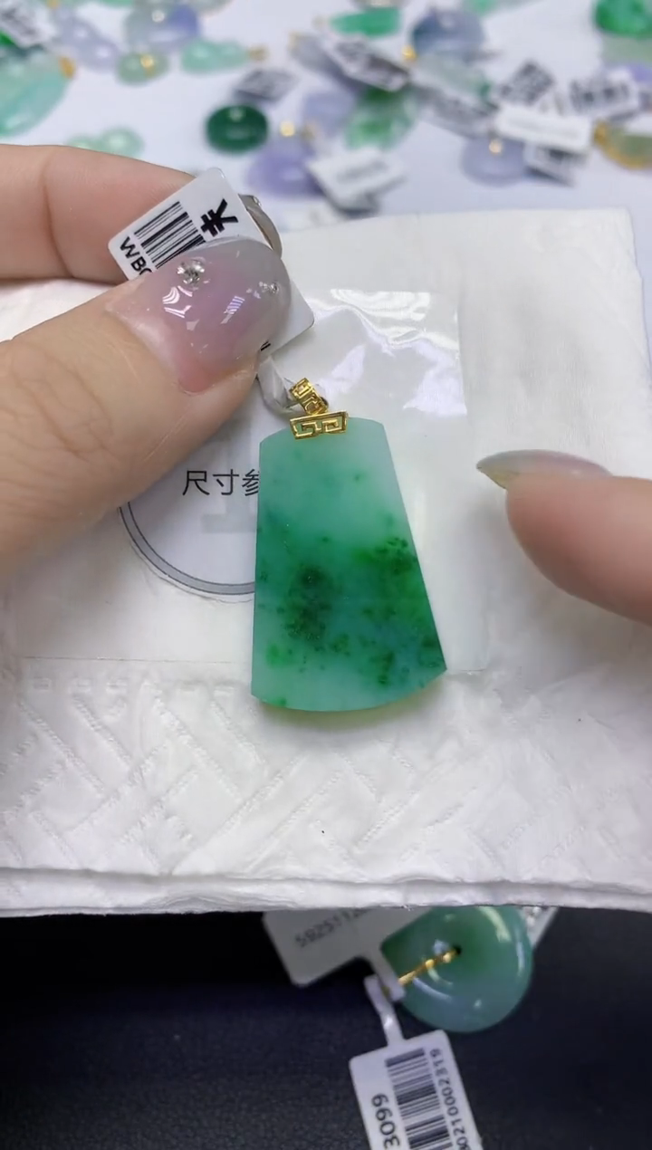 颈饰18K金镶嵌翡翠天然缅甸翡翠A货百元以上9元证书费自理
