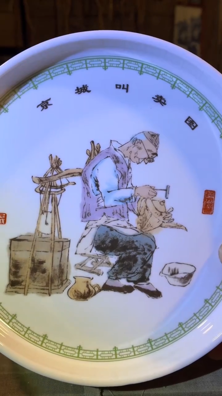 摆件瓷F29景德镇陶瓷摆件