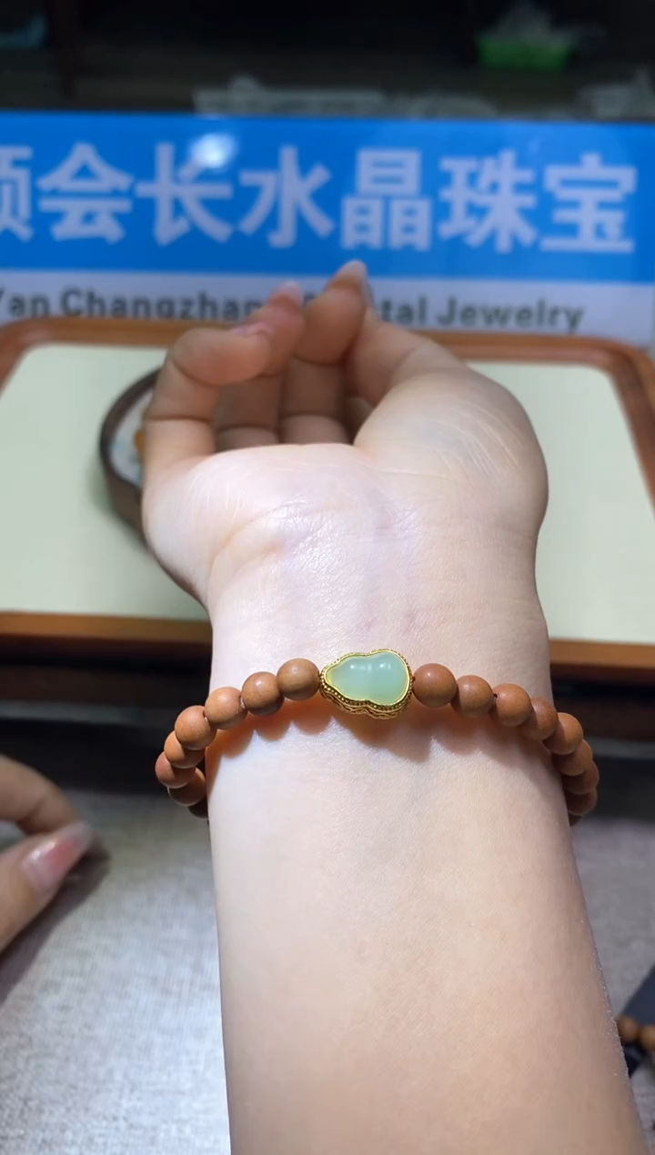 【闪购商品】吊坠多样性发一件193