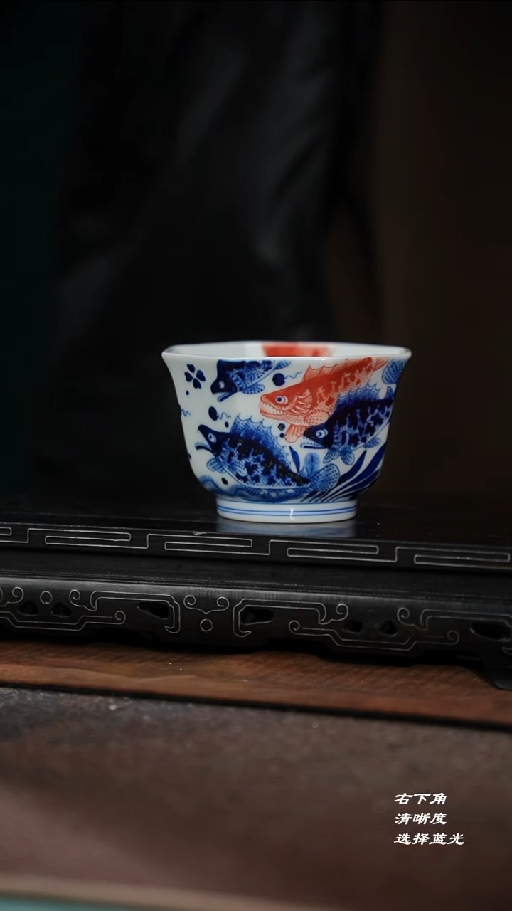 39-1青花釉里红鳜鱼八方杯