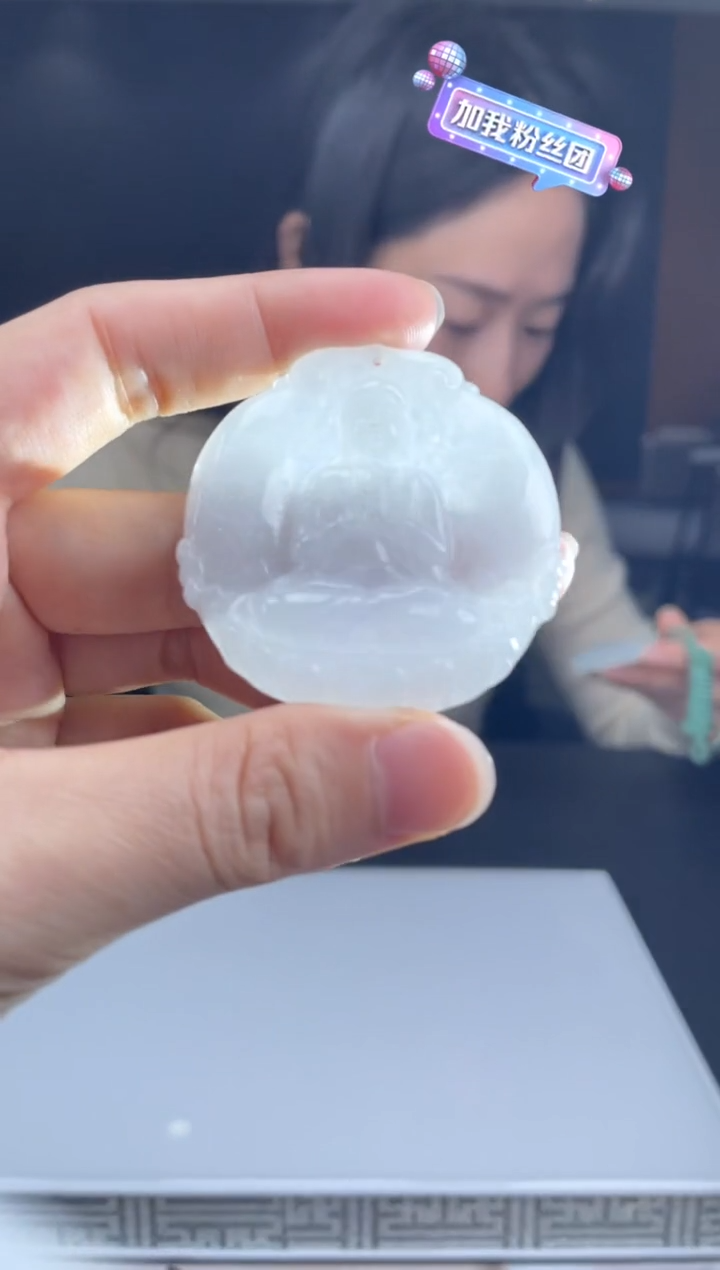 【闪购商品】定制翡翠未镶嵌2-08HDJT0128022