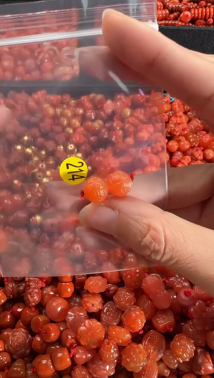 【闪购商品】南红玛瑙颈饰未镶嵌1