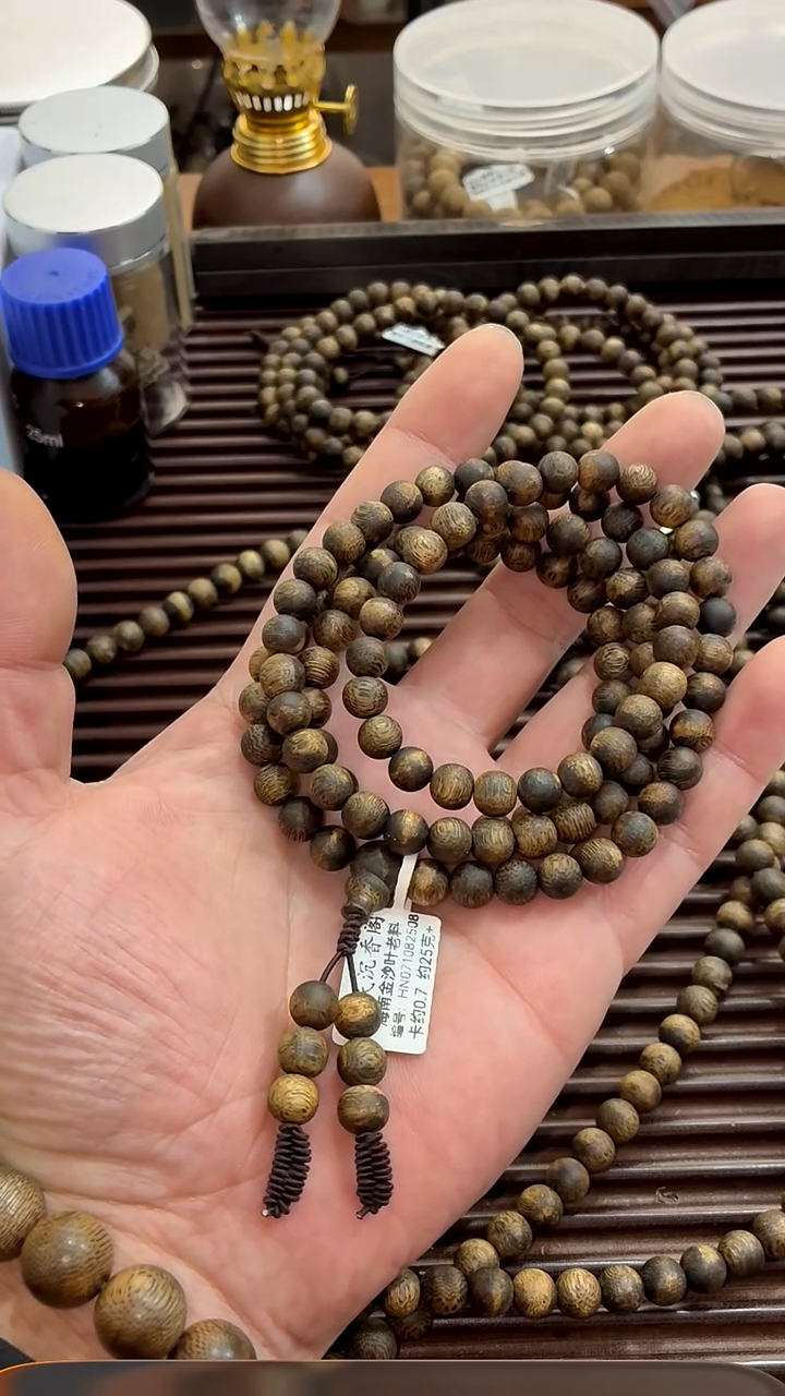 沉香手串海南金沙叶老料棋楠0.7尺寸25克+
