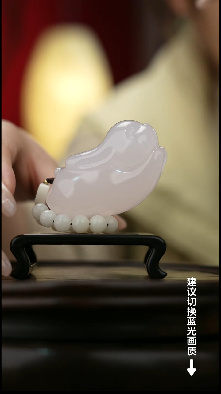 玉【前兔似锦】天然玉石手把件