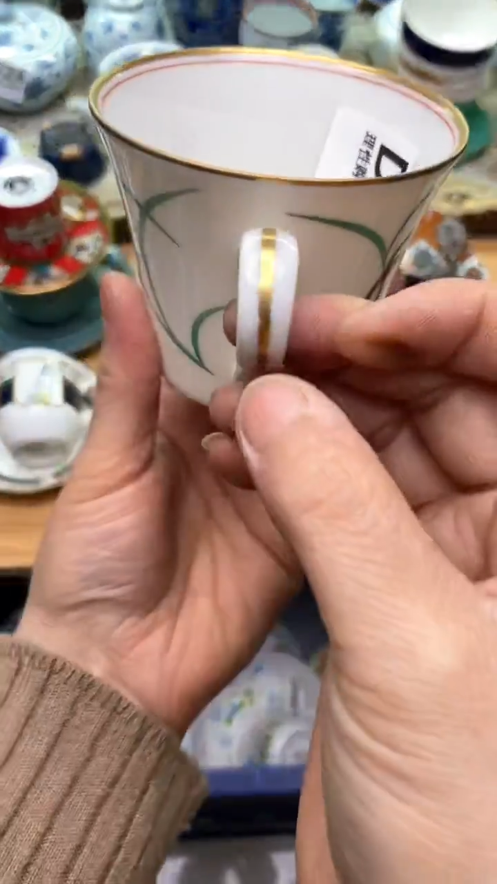 【闪购商品】瓷片386新年发财，蛇年大吉