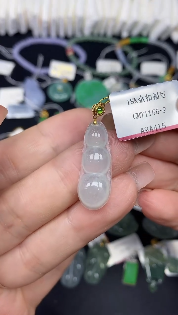吊坠(不含链)18K金镶嵌翡翠豆子18K金扣镶嵌@@CMT