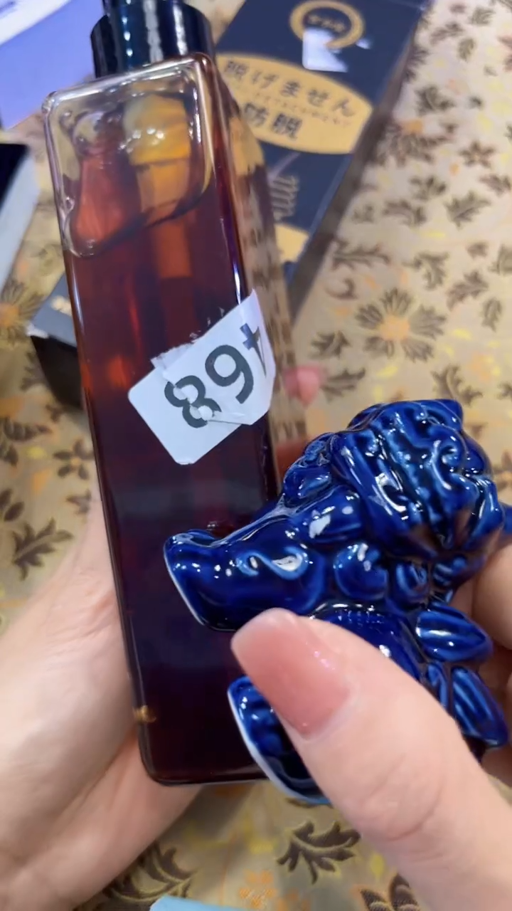 瓷片陶茶666文玩周边多人