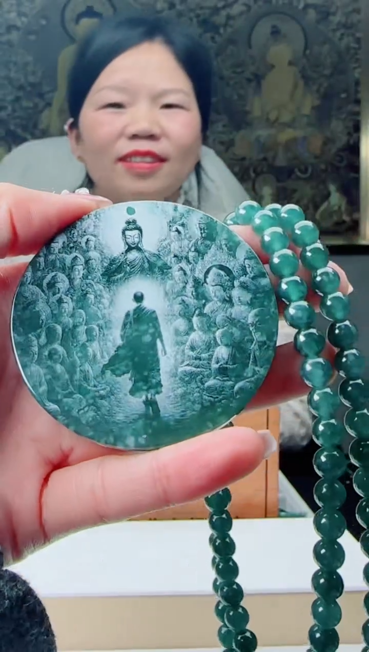 【闪购商品】翡翠颈饰未镶嵌多样性随机发其一