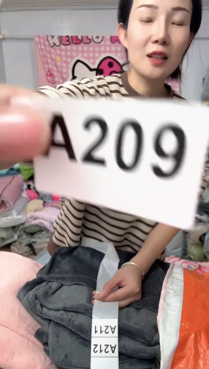 牛奶绒宝*209深灰色标准海澜之家默认微瑕