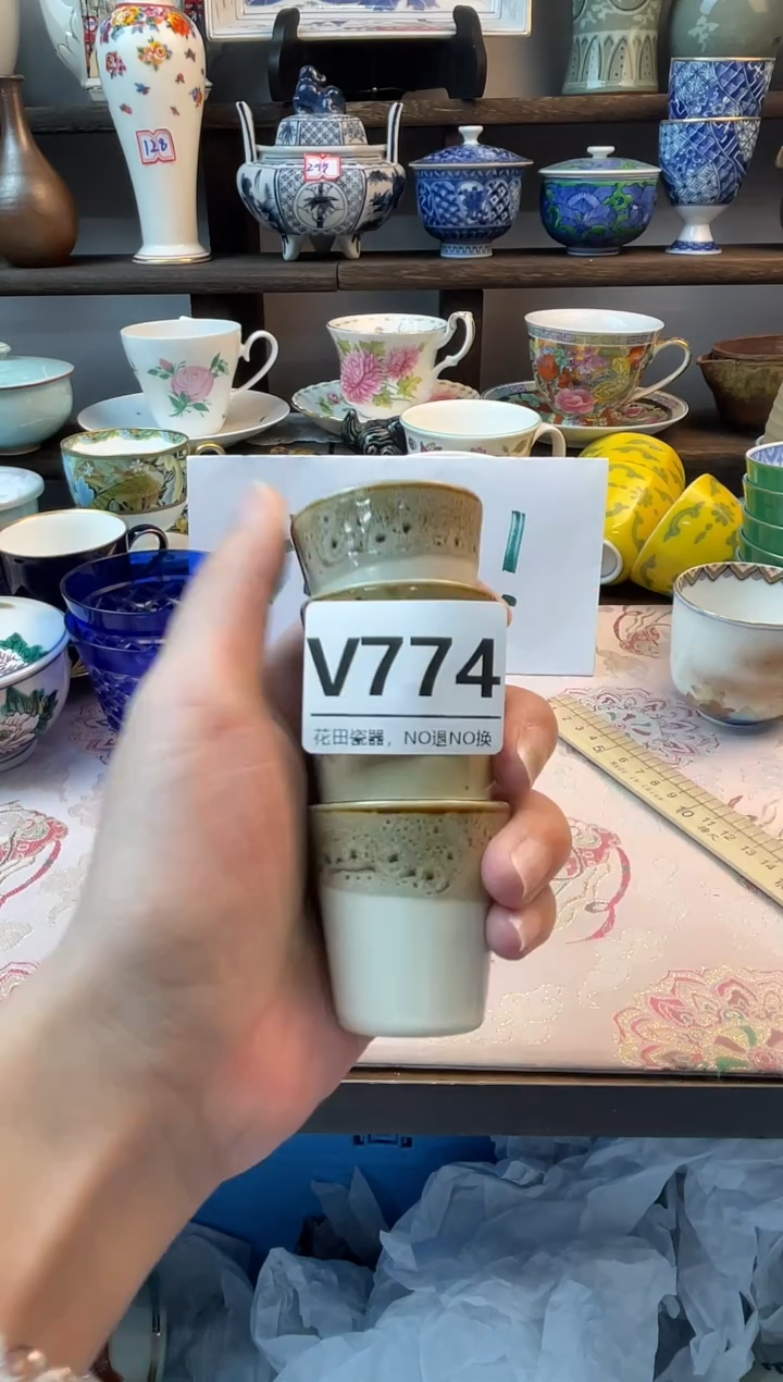 瓷片苹**丁V774不退不换.感谢理解