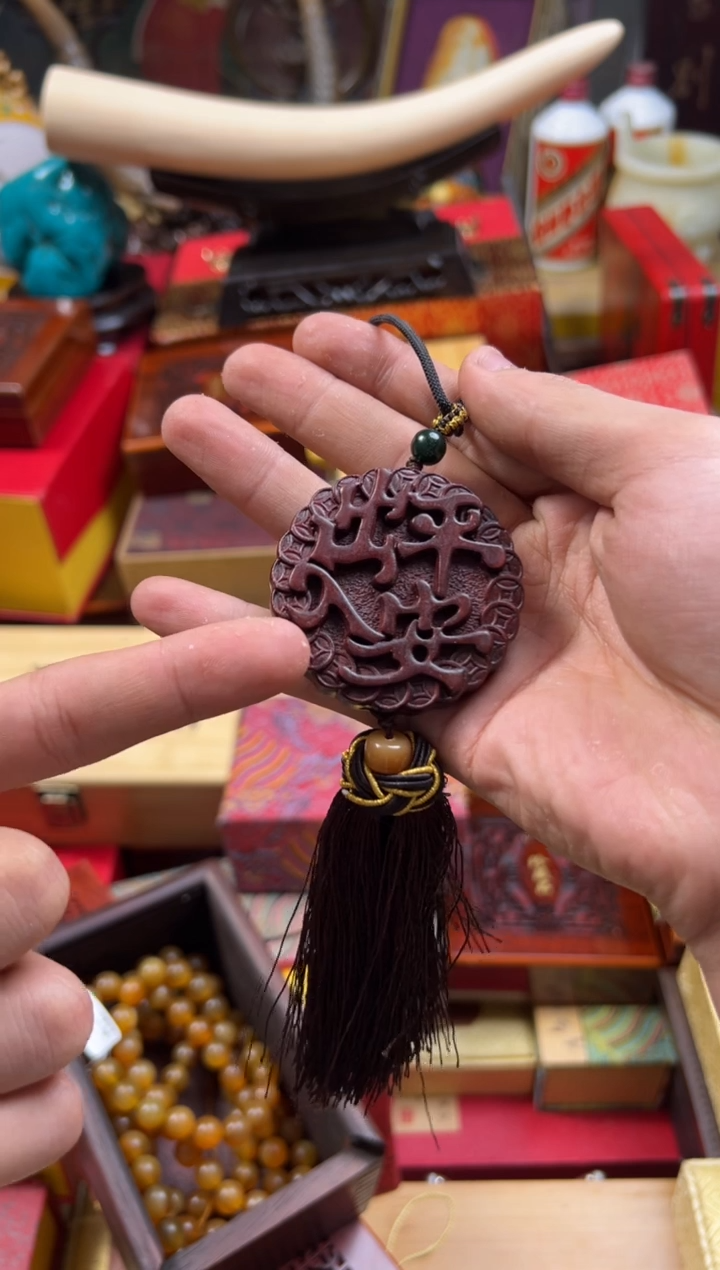 【闪购商品】木---------------