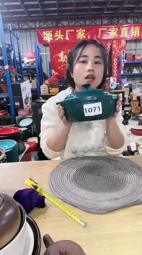 【闪购商品】1071瑕疵绿锅带盖不圆