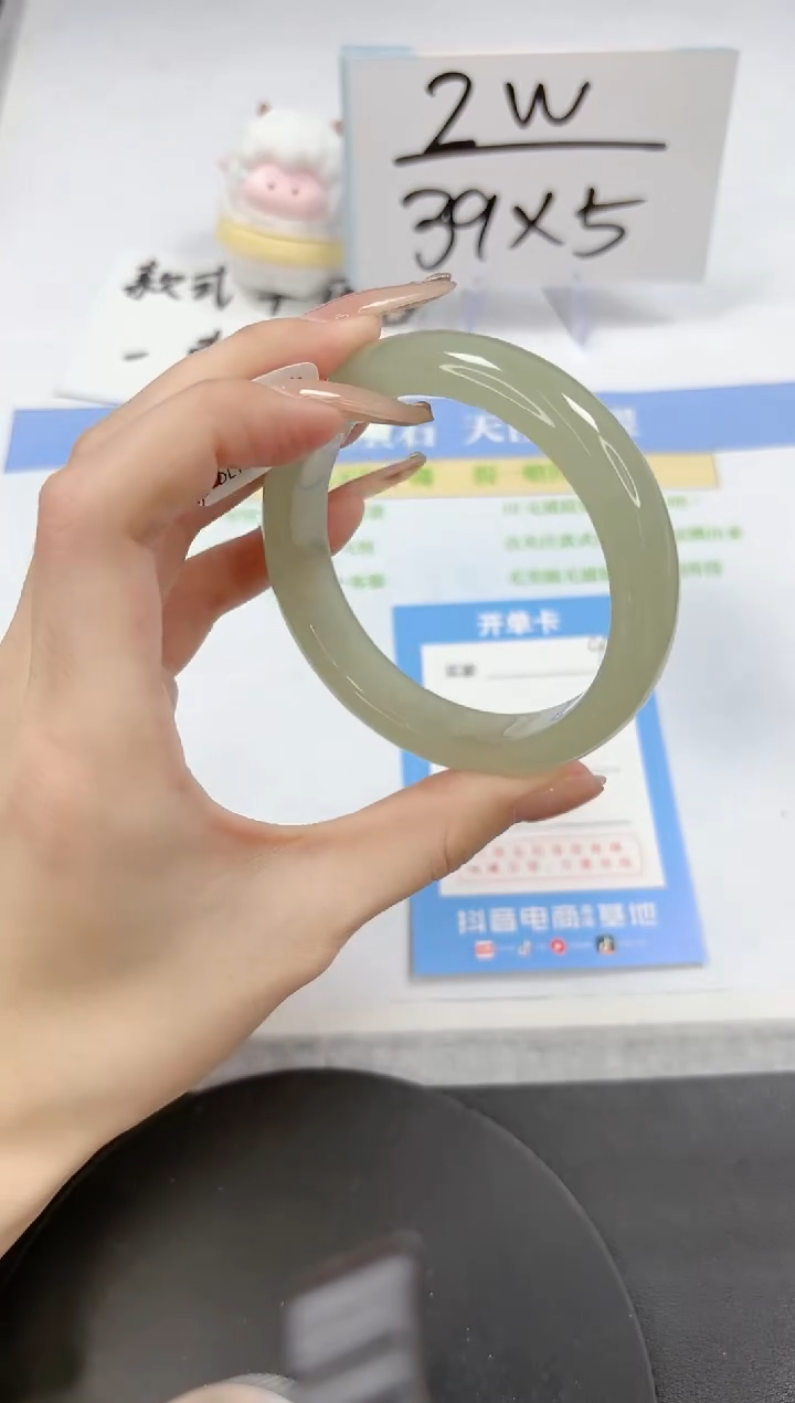 【闪购商品】石英质玉手镯未镶嵌A99-59-58