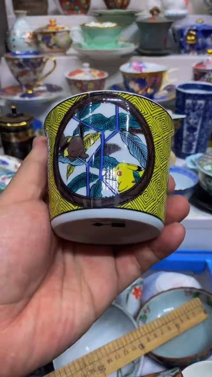 无*闪购脚本-1767367350000