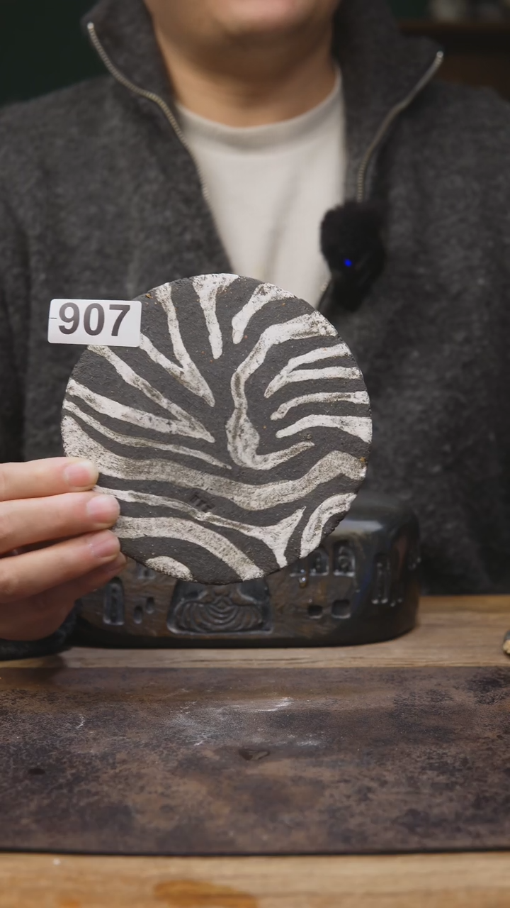 【闪购商品】甘石陶艺福利福利907