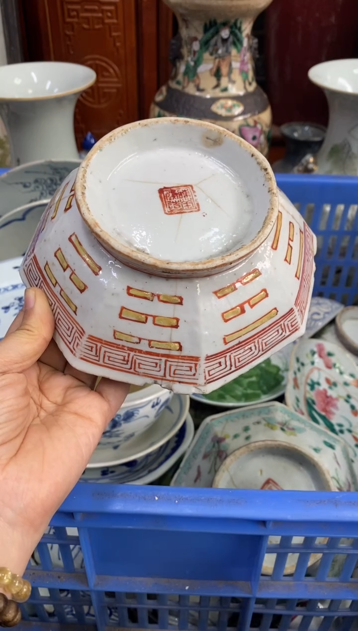 陶瓷锴*【不退不换直播闪购】瓷器微瑕介意勿拍