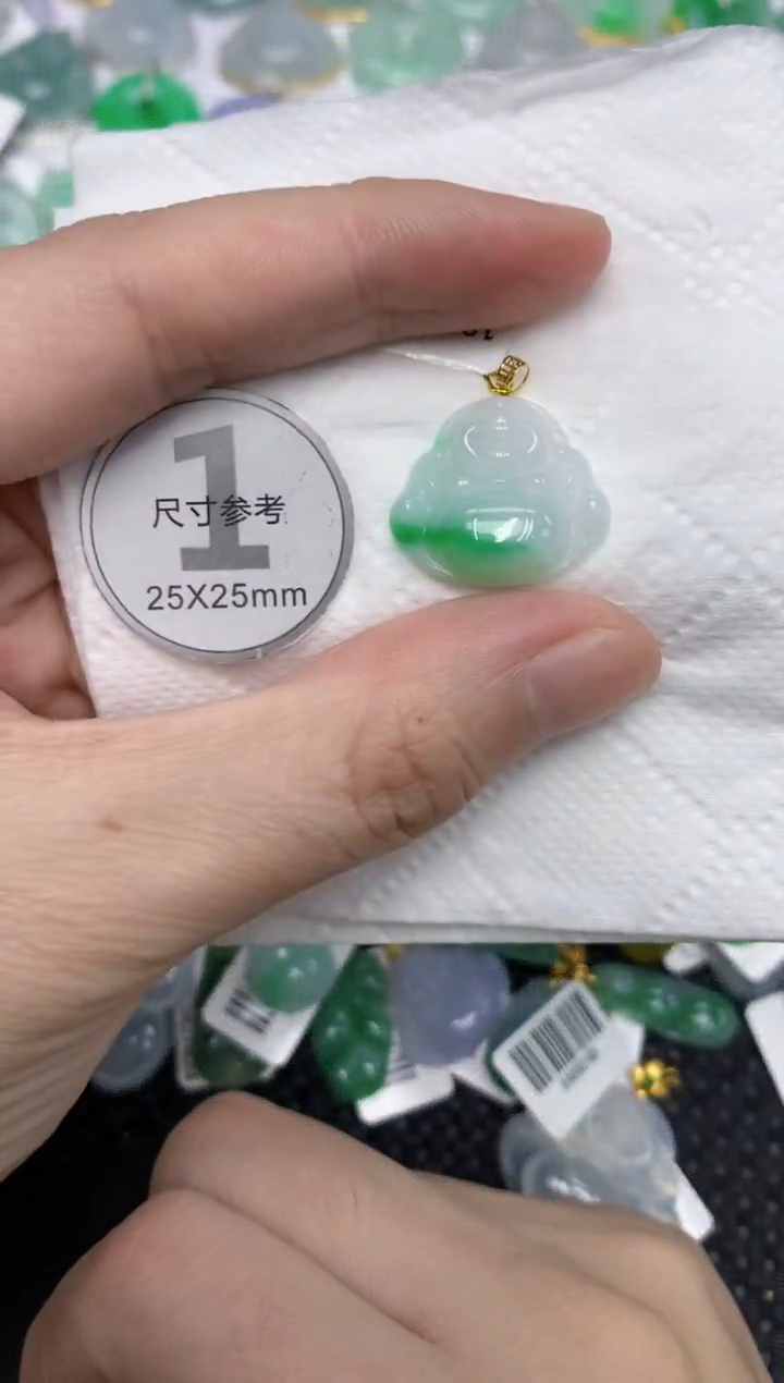 颈饰18K金镶嵌翡翠11111111111