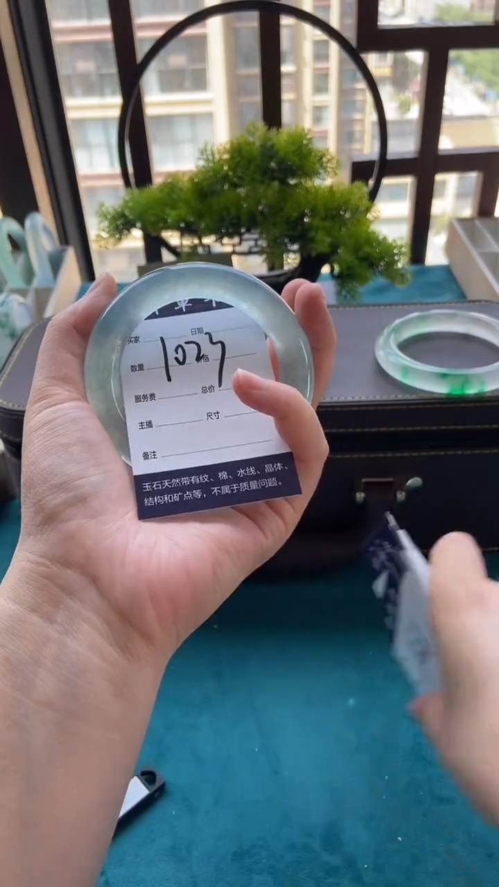 J***❥专拍链接 一物一拍