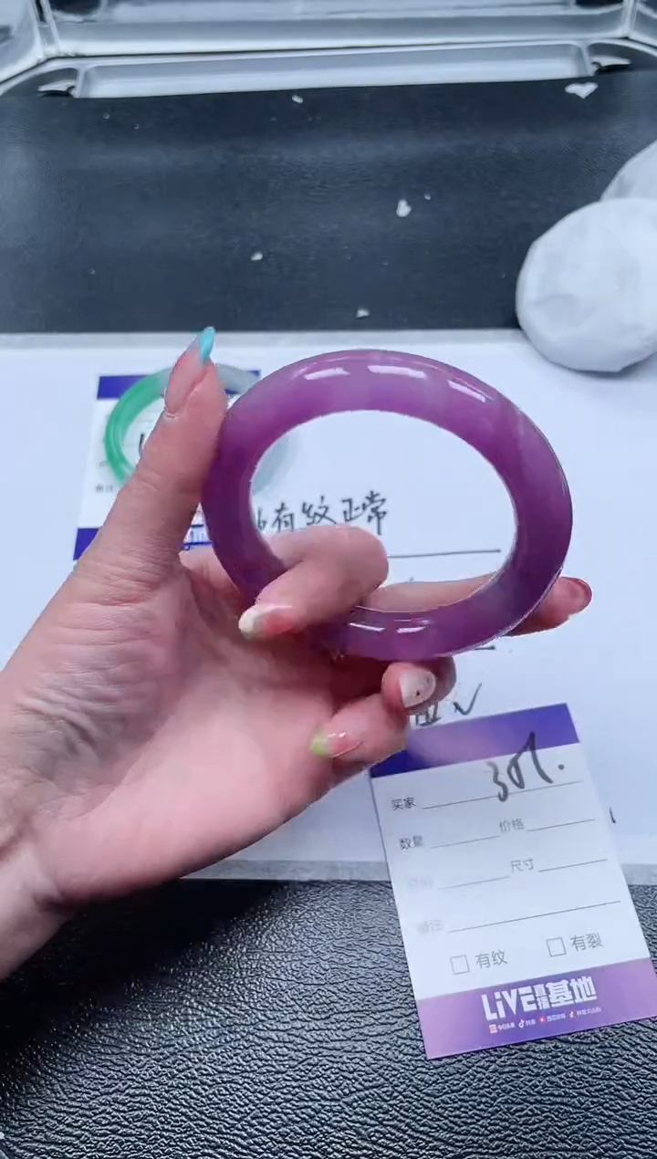 356所见即所得秒拍秒付5960